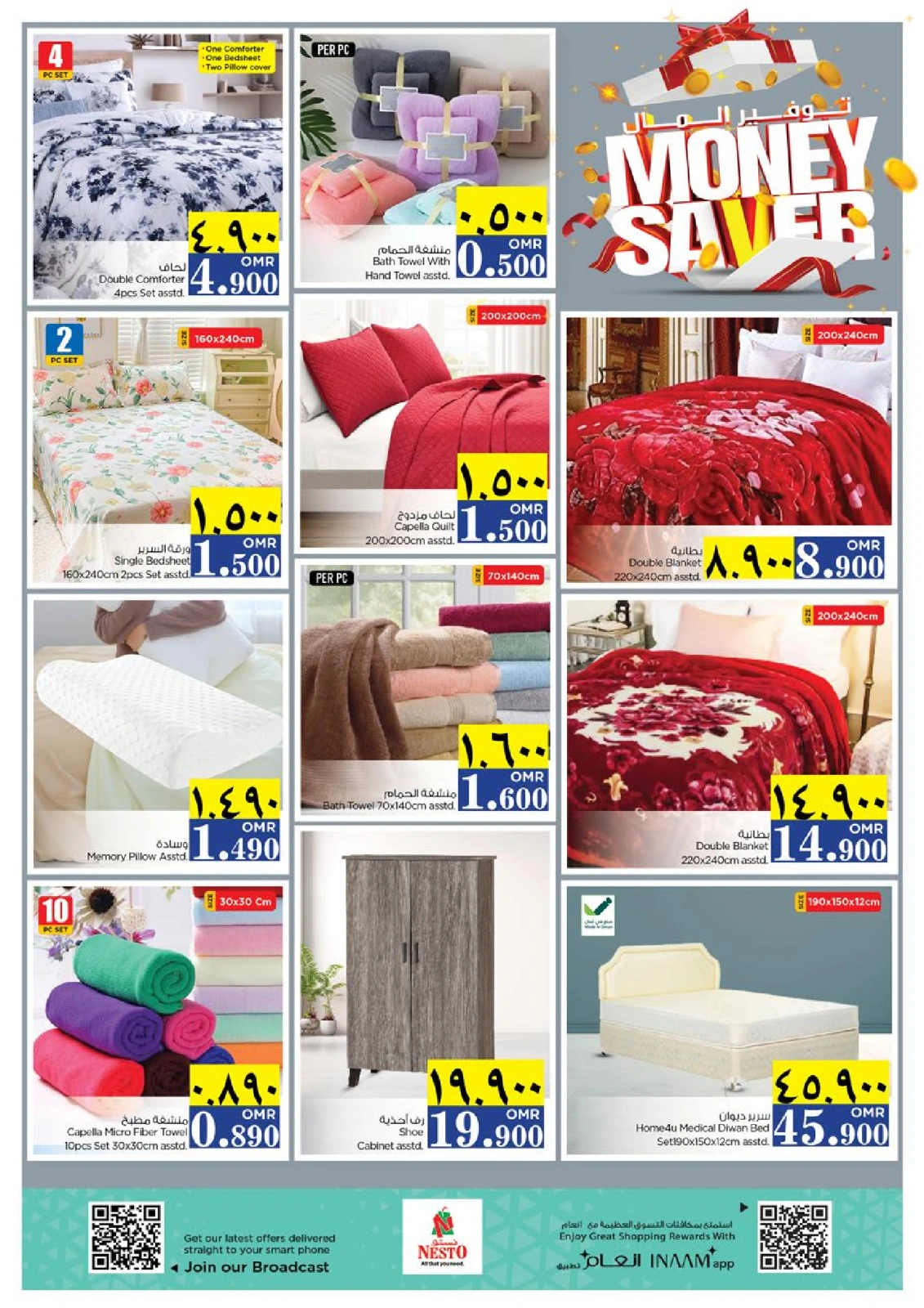 Page 29 in Money Saver Offers at Nesto Oman