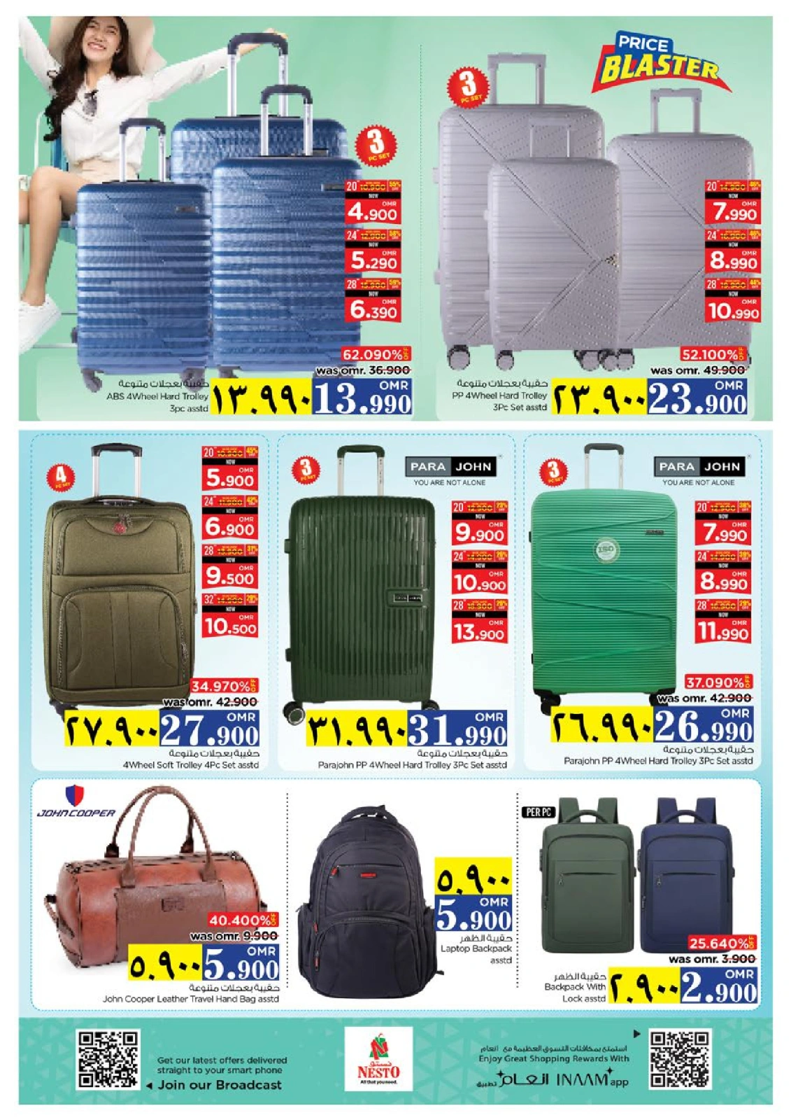 Page 30 in Money Saver Offers at Nesto Oman