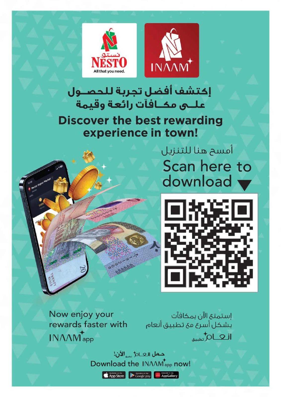 Page 35 in Money Saver Offers at Nesto Oman