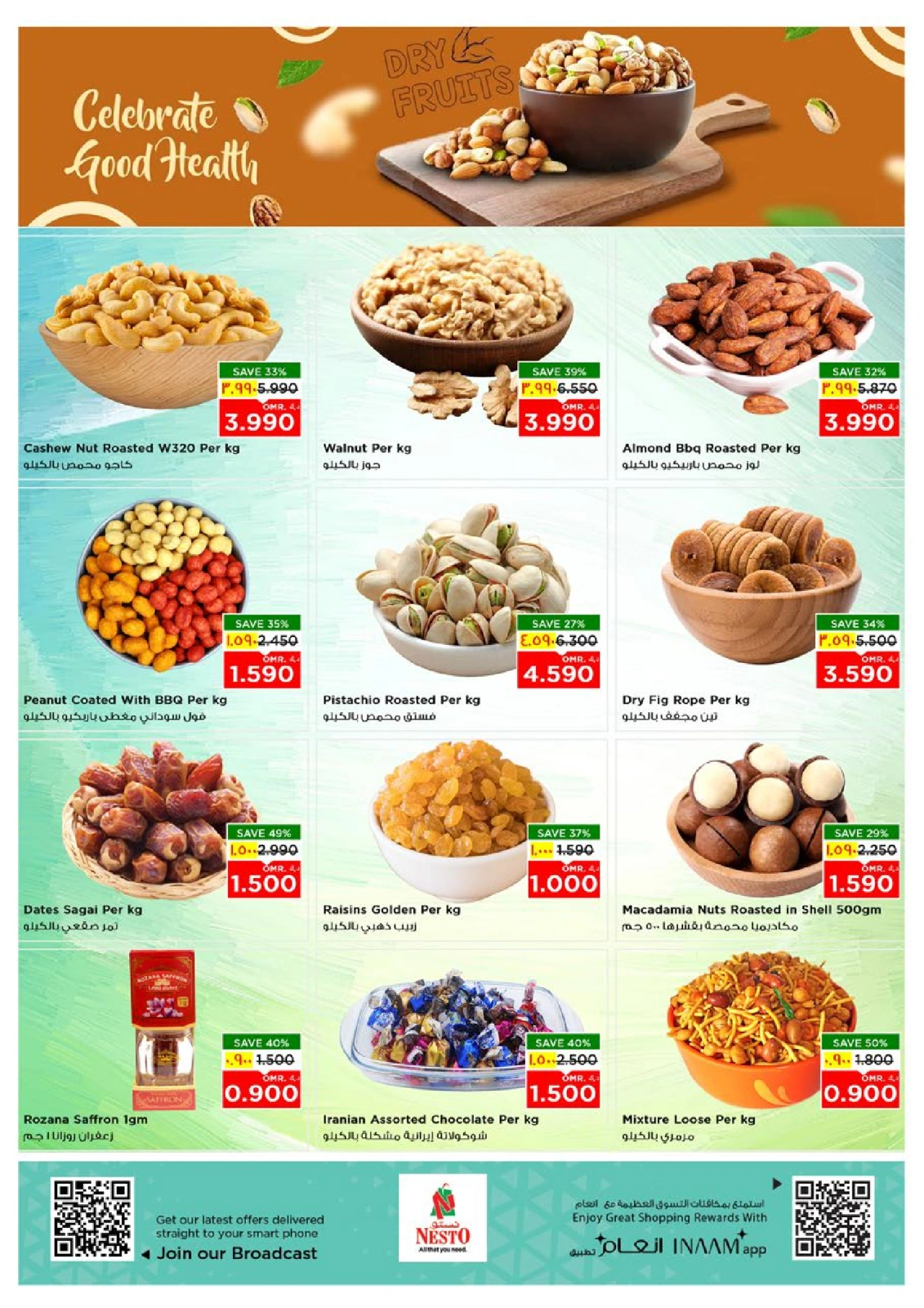 Page 5 in Money Saver Offers at Nesto Oman