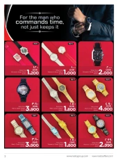 Page 2 in Watch Fair Deals at Nesto Oman