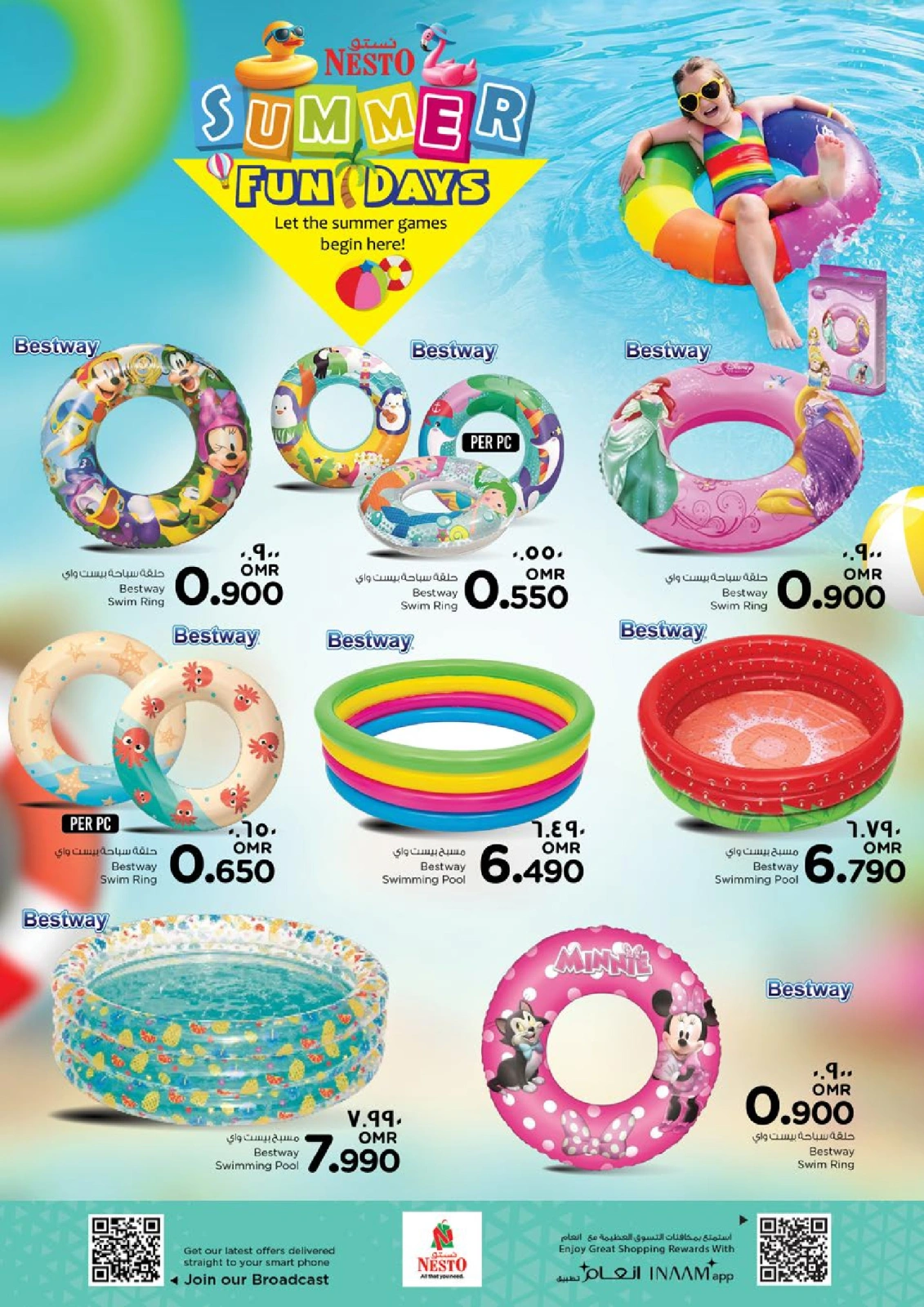Page 6 in Watch Fair Deals at Nesto Oman