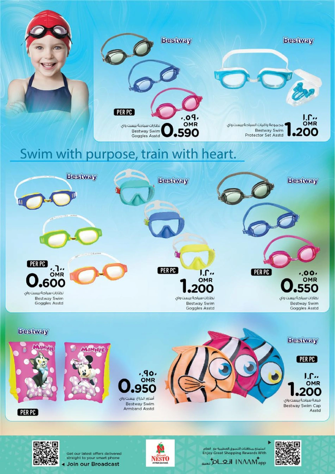 Page 7 in Watch Fair Deals at Nesto Oman