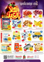 Page 1 in Welcome Eid offers at Nesto Saudi Arabia