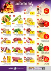 Page 2 in Welcome Eid offers at Nesto Saudi Arabia