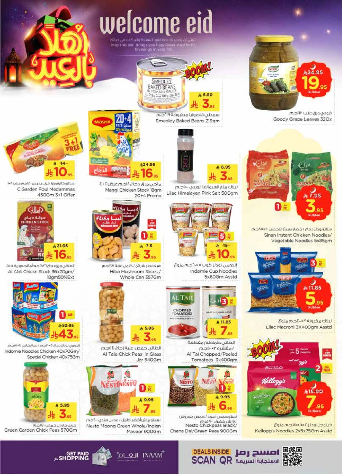 Page 11 in Welcome Eid offers at Nesto Saudi Arabia