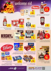 Page 12 in Welcome Eid offers at Nesto Saudi Arabia