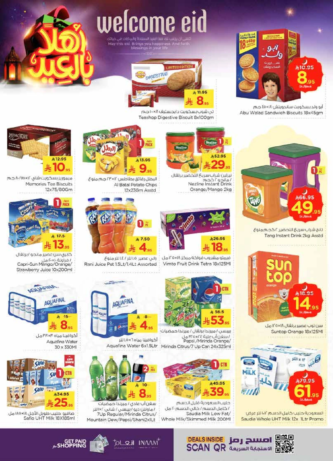Page 13 in Welcome Eid offers at Nesto Saudi Arabia