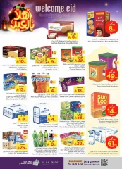 Page 13 in Welcome Eid offers at Nesto Saudi Arabia