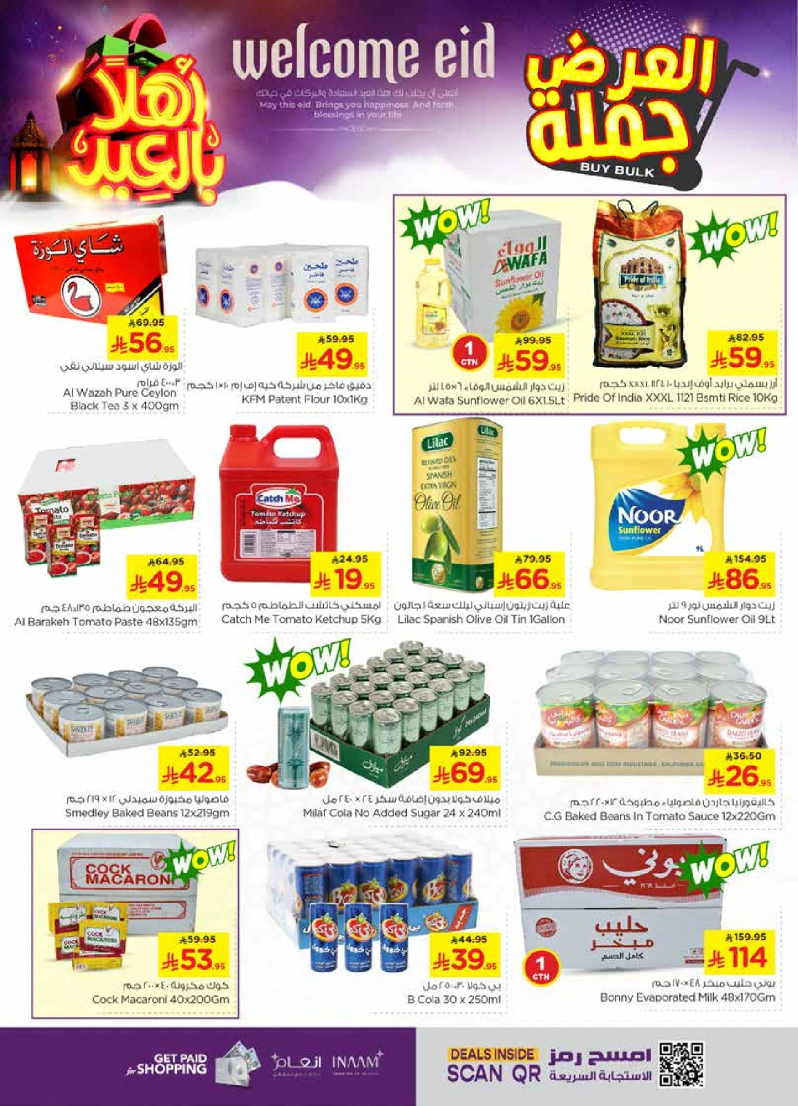Page 14 in Welcome Eid offers at Nesto Saudi Arabia