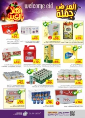 Page 14 in Welcome Eid offers at Nesto Saudi Arabia