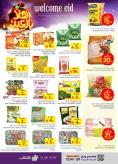Page 17 in Welcome Eid offers at Nesto Saudi Arabia