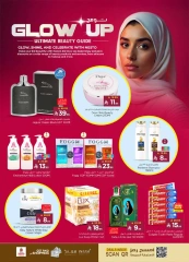 Page 18 in Welcome Eid offers at Nesto Saudi Arabia