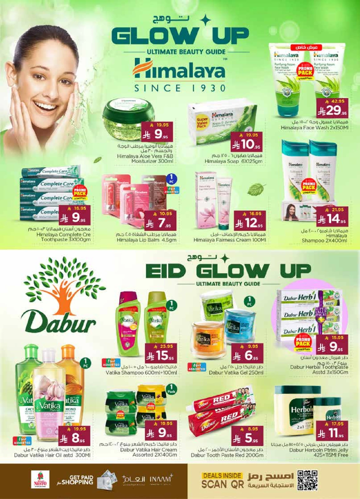 Page 19 in Welcome Eid offers at Nesto Saudi Arabia