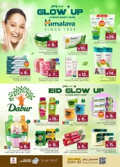 Page 19 in Welcome Eid offers at Nesto Saudi Arabia
