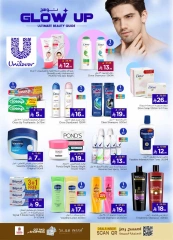 Page 20 in Welcome Eid offers at Nesto Saudi Arabia