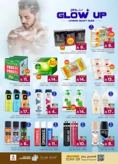 Page 21 in Welcome Eid offers at Nesto Saudi Arabia
