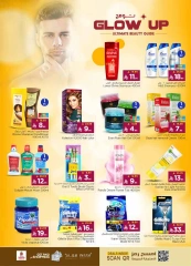 Page 22 in Welcome Eid offers at Nesto Saudi Arabia