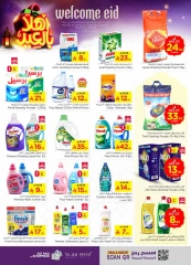 Page 23 in Welcome Eid offers at Nesto Saudi Arabia