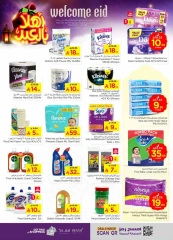 Page 24 in Welcome Eid offers at Nesto Saudi Arabia