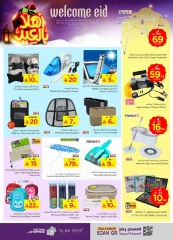 Page 28 in Welcome Eid offers at Nesto Saudi Arabia