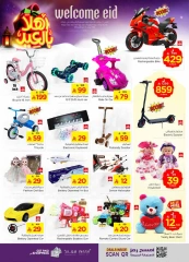 Page 30 in Welcome Eid offers at Nesto Saudi Arabia