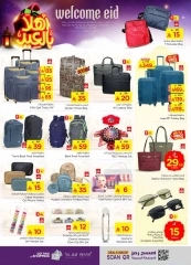 Page 32 in Welcome Eid offers at Nesto Saudi Arabia