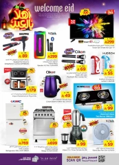 Page 35 in Welcome Eid offers at Nesto Saudi Arabia
