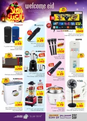 Page 36 in Welcome Eid offers at Nesto Saudi Arabia