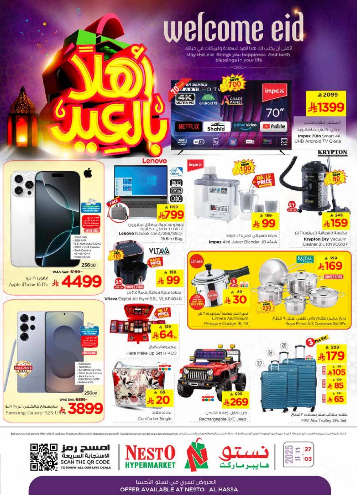Page 37 in Welcome Eid offers at Nesto Saudi Arabia