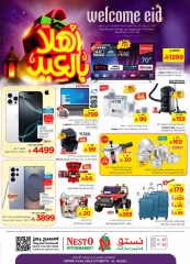 Page 37 in Welcome Eid offers at Nesto Saudi Arabia