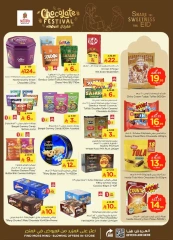 Page 7 in Welcome Eid offers at Nesto Saudi Arabia