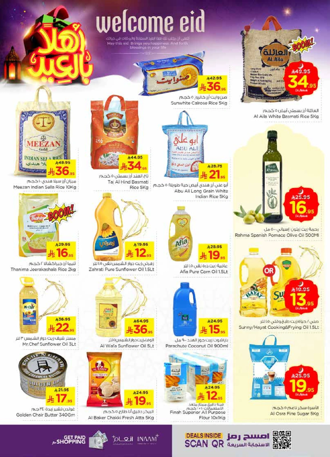 Page 8 in Welcome Eid offers at Nesto Saudi Arabia