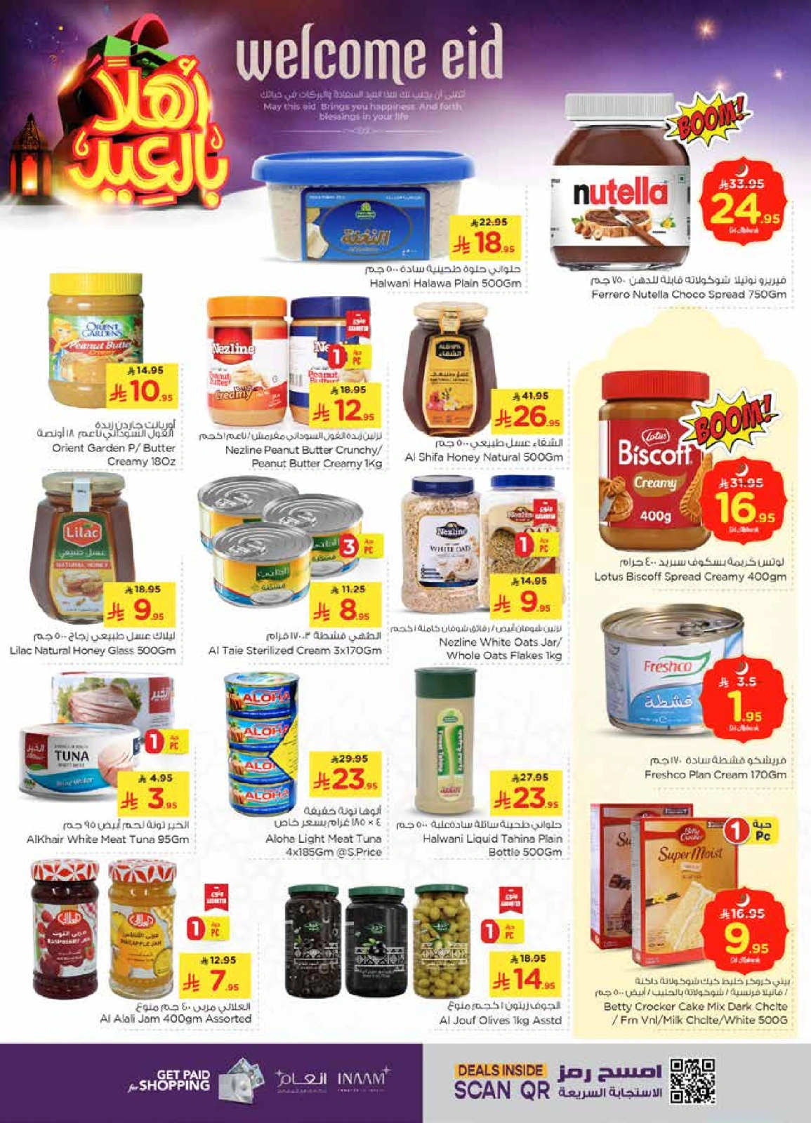 Page 10 in Welcome Eid offers at Nesto Saudi Arabia