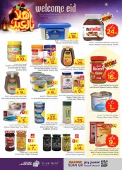 Page 10 in Welcome Eid offers at Nesto Saudi Arabia
