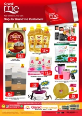 Page 2 in Amazing Tuesday offers at Grand Hypermarket UAE