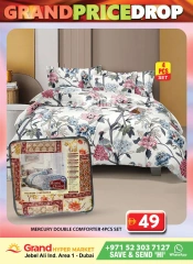 Page 11 in Amazing Tuesday offers at Grand Hypermarket UAE