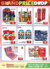 Page 13 in Amazing Tuesday offers at Grand Hypermarket UAE