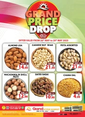 Page 14 in Amazing Tuesday offers at Grand Hypermarket UAE