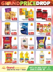 Page 15 in Amazing Tuesday offers at Grand Hypermarket UAE