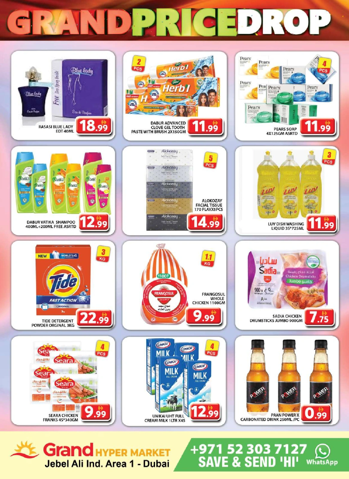 Page 16 in Amazing Tuesday offers at Grand Hypermarket UAE