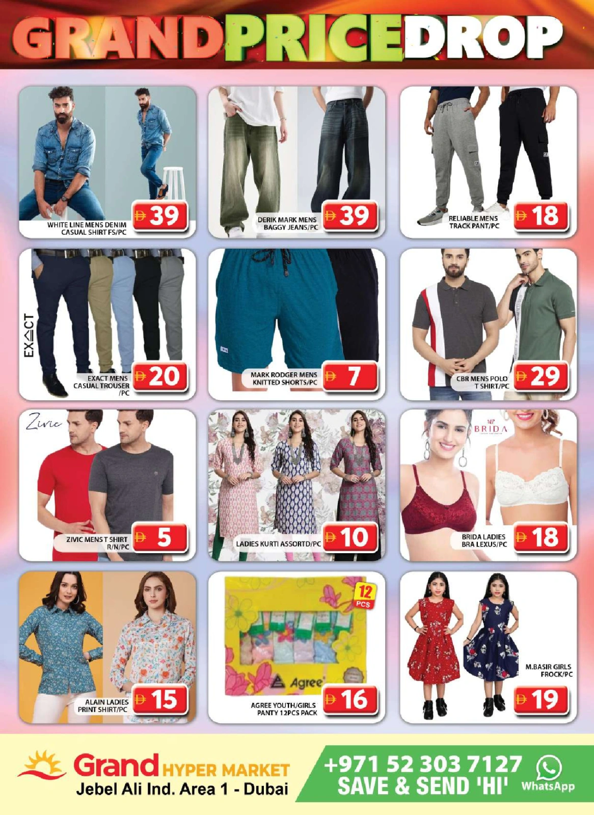 Page 17 in Amazing Tuesday offers at Grand Hypermarket UAE