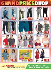 Page 17 in Amazing Tuesday offers at Grand Hypermarket UAE