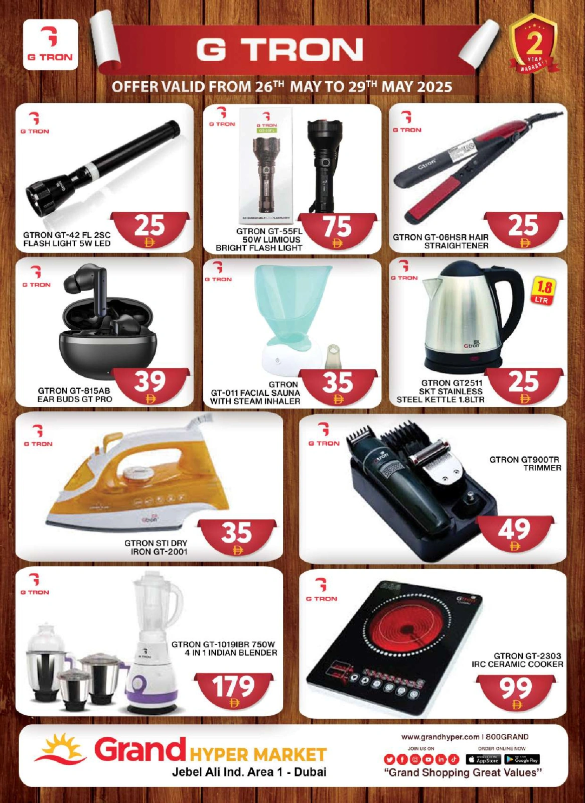 Page 21 in Amazing Tuesday offers at Grand Hypermarket UAE