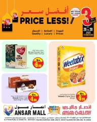 Page 1 in Best Price at Ansar Mall & Gallery UAE
