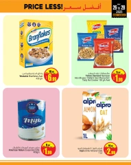 Page 2 in Best Price at Ansar Mall & Gallery UAE