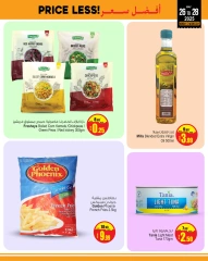Page 3 in Best Price at Ansar Mall & Gallery UAE