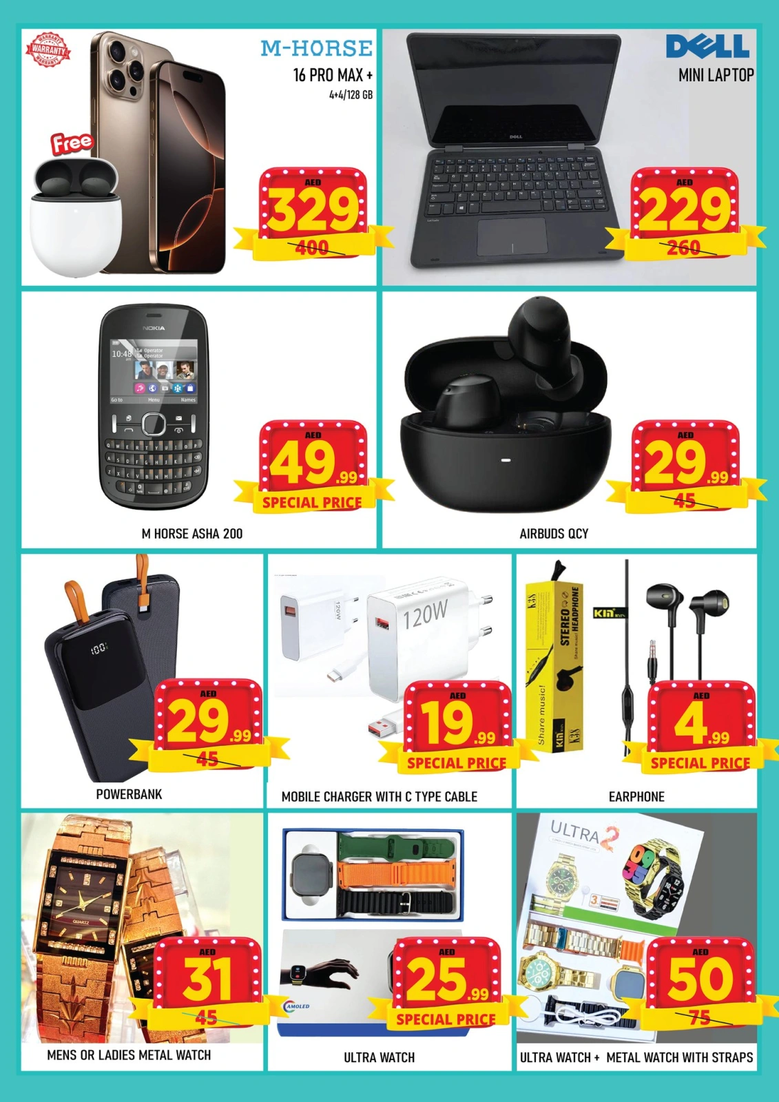 Page 5 in SUPER SAVER at Super Bonanaza UAE