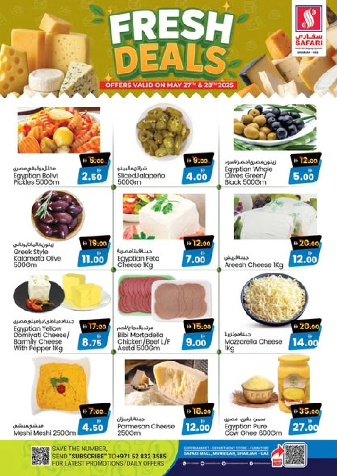 Page 1 in Fresh deals at Safari hypermarket UAE