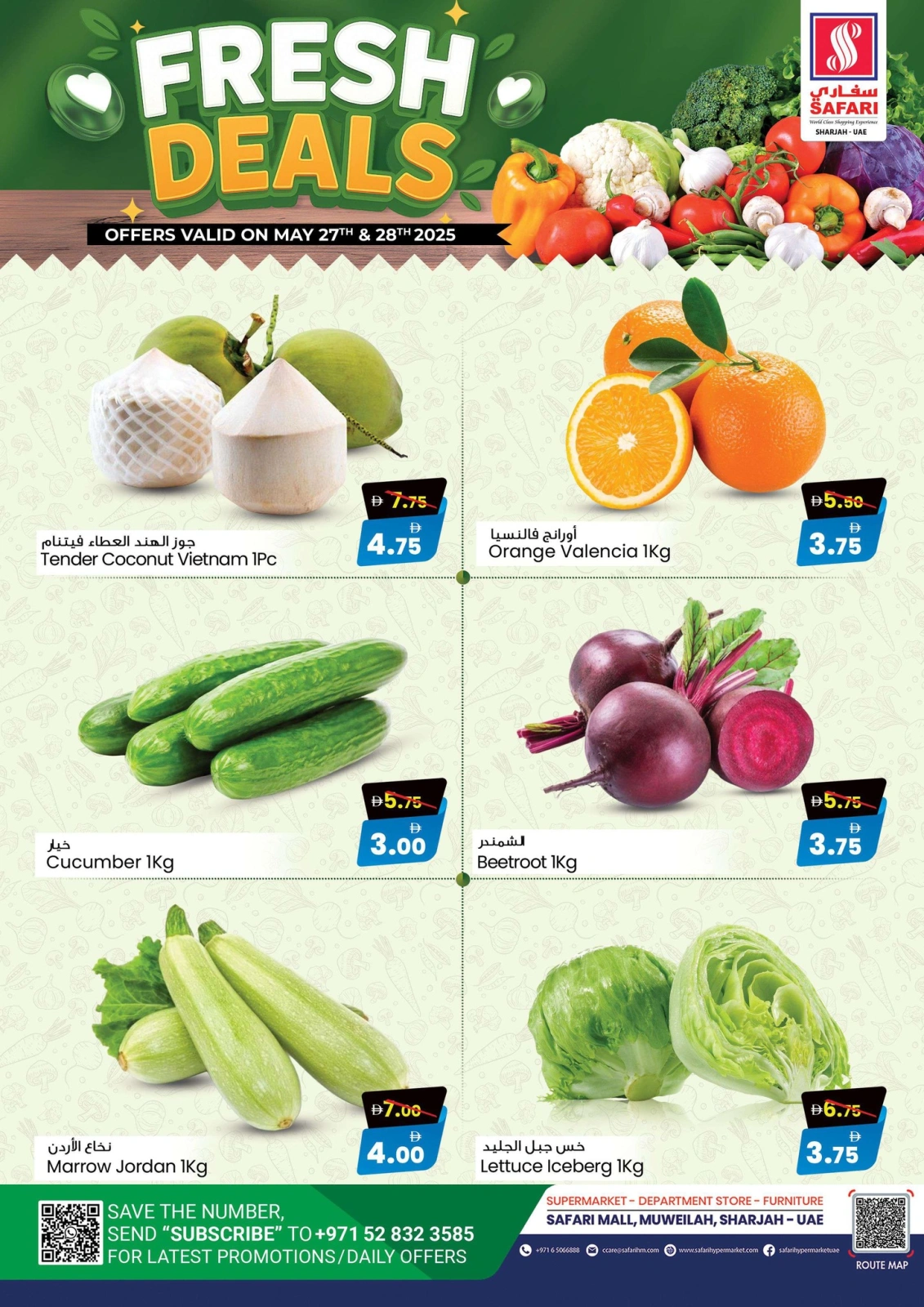 Page 2 in Fresh deals at Safari hypermarket UAE